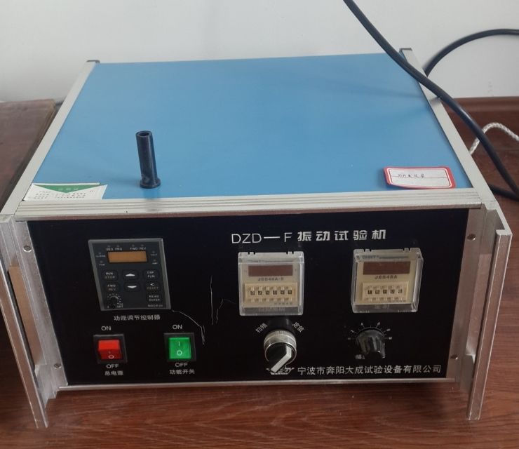 manbetx体育开户BWININERS测试设备研讨会